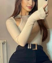 Rania